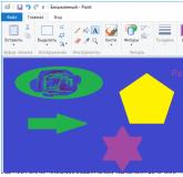 Бесплатные программы для рисования на компьютере и планшете Интерактивные программы рисования для детей